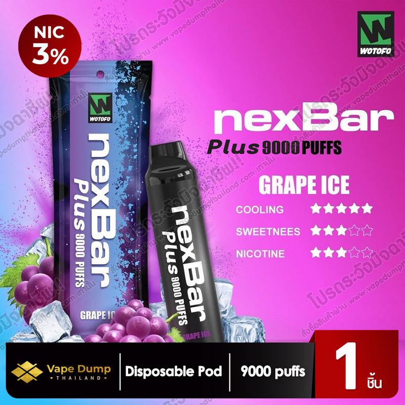 NexBar Plus Disposable 9000 Puffs