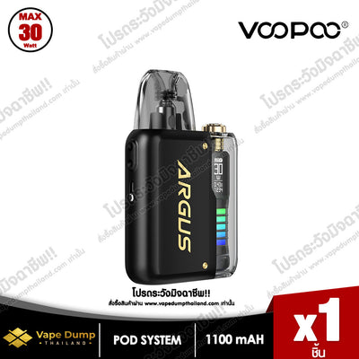 VooPoo Argus P2 Pod Kit