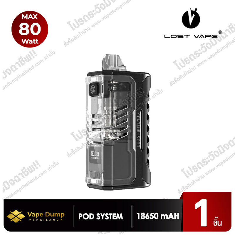 Lost Vape Centaurus G80s AIO Pod Kit