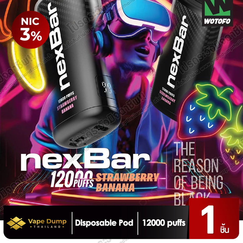 Wotofo NexBar 12000 Puff