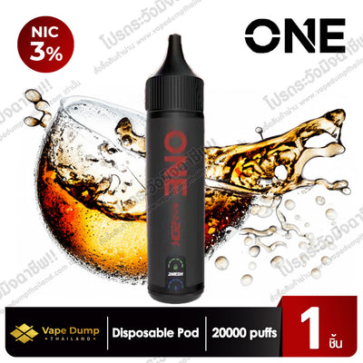 ONE bar Disposable pod 20000 Puffs