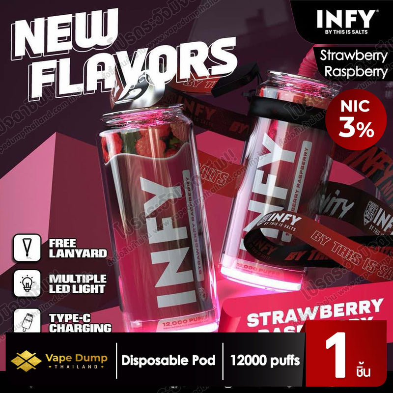 INFY Disposable Pod 12000 Puffs