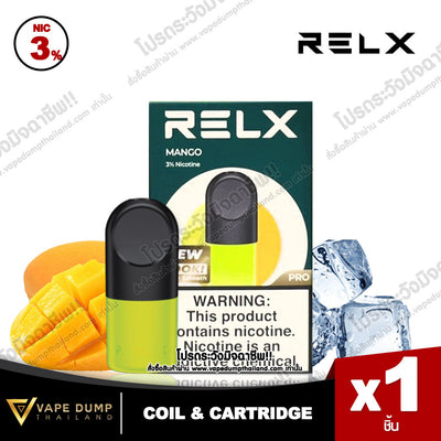 Relx Infinity Single Pod Juice