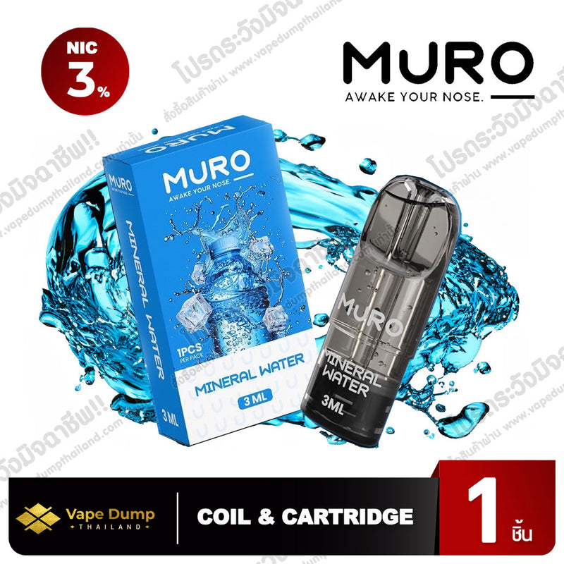 MURO Pod Juice 3ML