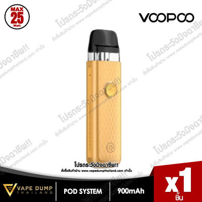 Voopoo Vinci Q Pod Kit