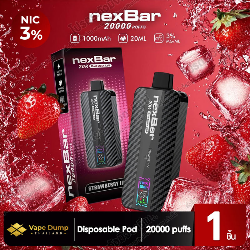 NexBar 20000 Puff Disposable pod