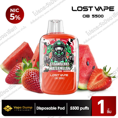 LOSTVAPE OB 5500 Puff