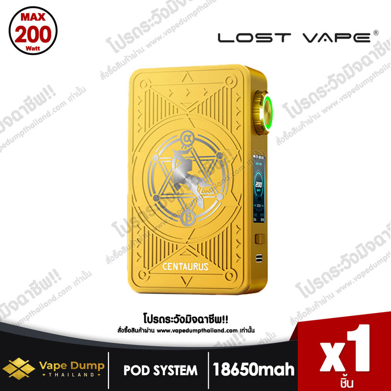 Lost Vape Centaurus M200 Box Mod