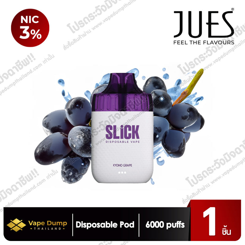 Jues Slick 6k disposable 6000 Puffs