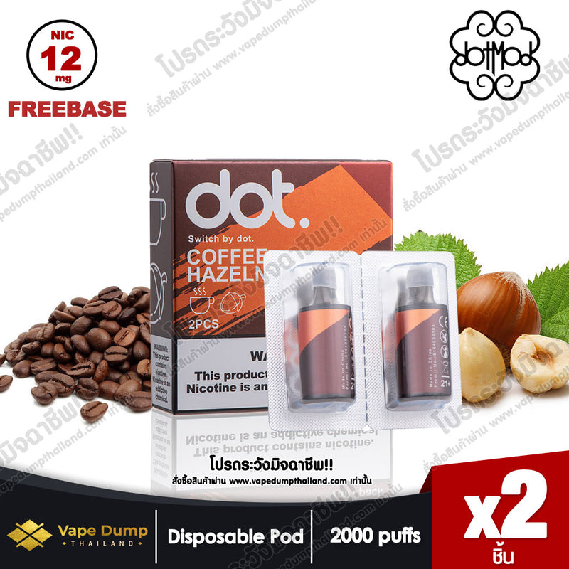 DOT SWITCH POD JUICE (หัวน้ำยา 1 แพค 2 หัว)