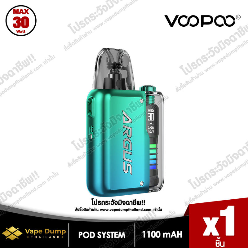 VooPoo Argus P2 Pod Kit