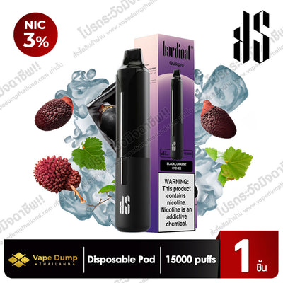 KS Quik Pro Disposable Pod 15000 Puffs  Starter kit (เครื่องพร้อมหัว)