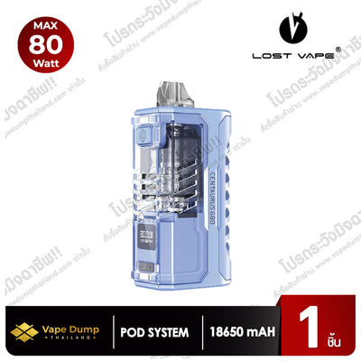 Lost Vape Centaurus G80s AIO Pod Kit