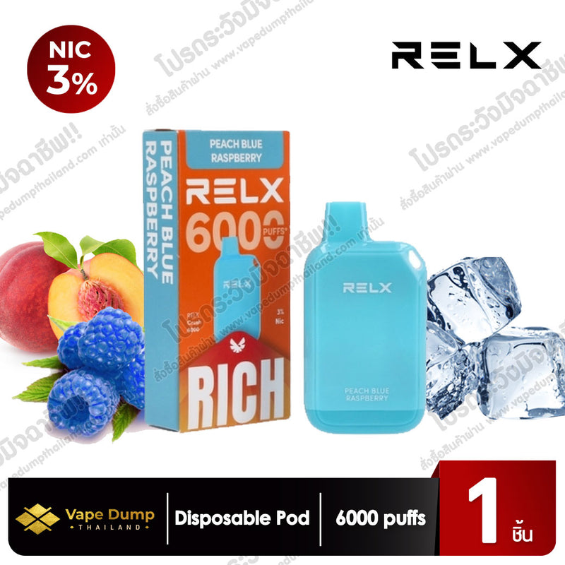 Relx Crush 6000 puffs Disposable Pod