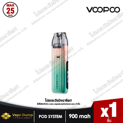 VOOPOO VMATE Pro Pod Kit