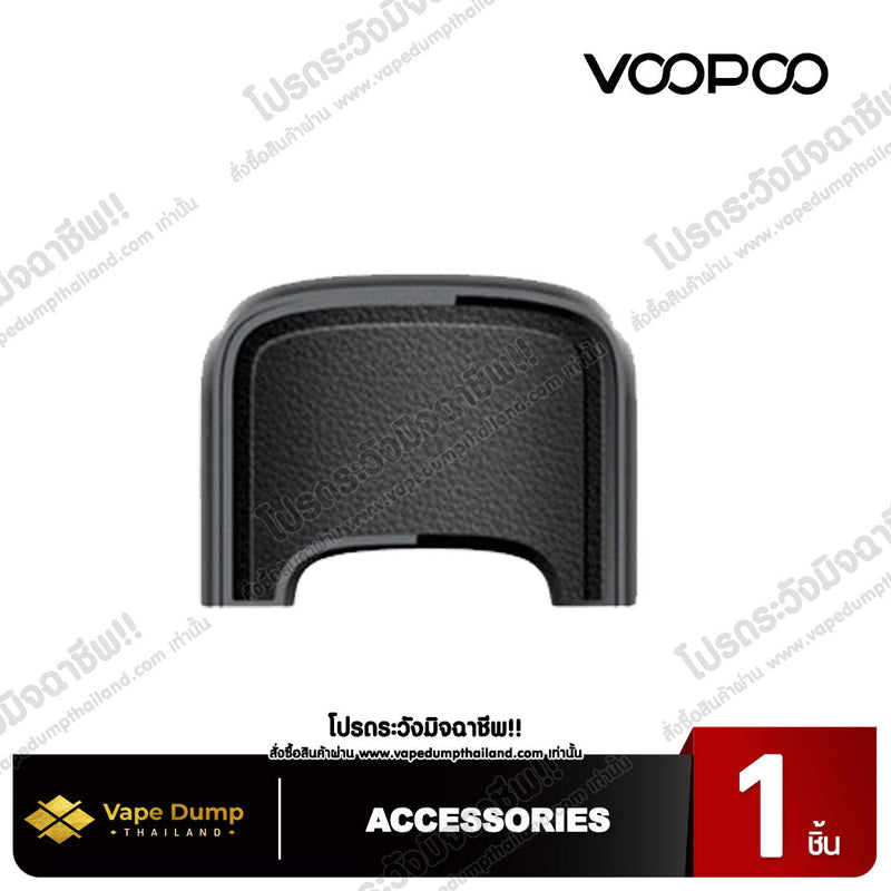 » Voopoo VMATE E Cap (100% off)