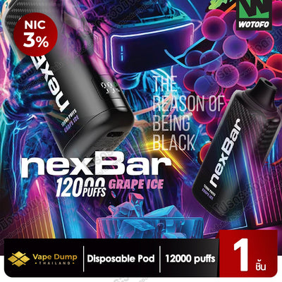 Wotofo NexBar 12000 Puff