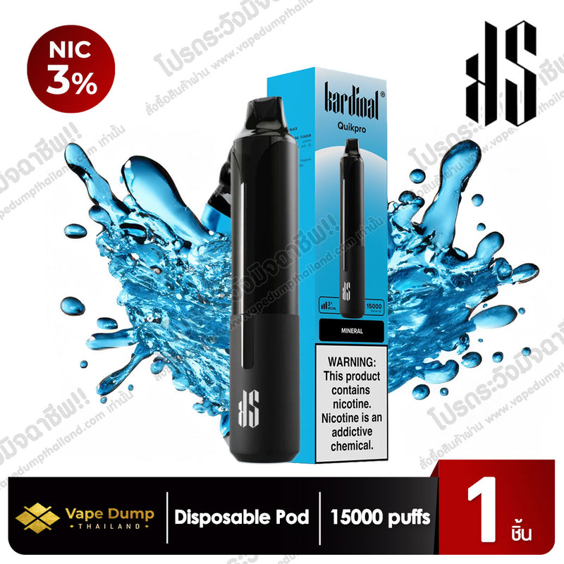 KS Quik Pro Disposable Pod 15000 Puffs  Starter kit (เครื่องพร้อมหัว)