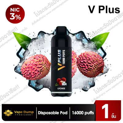 V PLUS 16K Disposable Pod 16000 Puffs