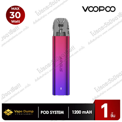 Voopoo ARGUS G2 Mini Pod Kit