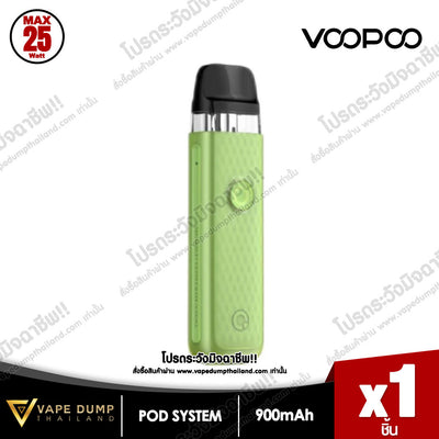 Voopoo Vinci Q Pod Kit