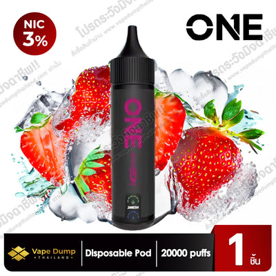 ONE bar Disposable pod 20000 Puffs