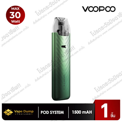 Voopoo VMATE i2 pod kit