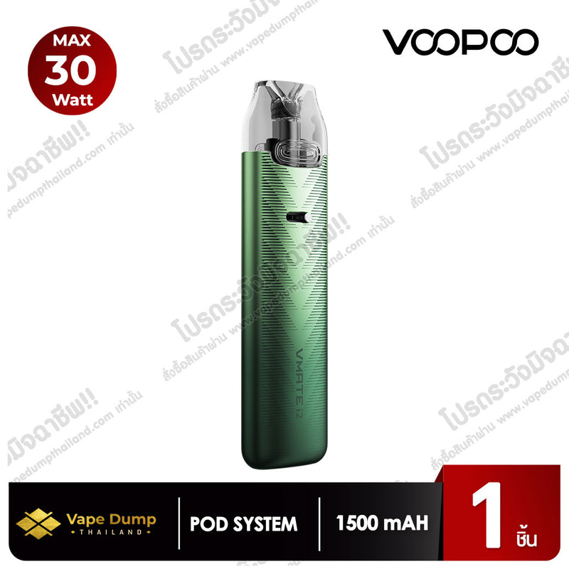 Voopoo VMATE i2 pod kit