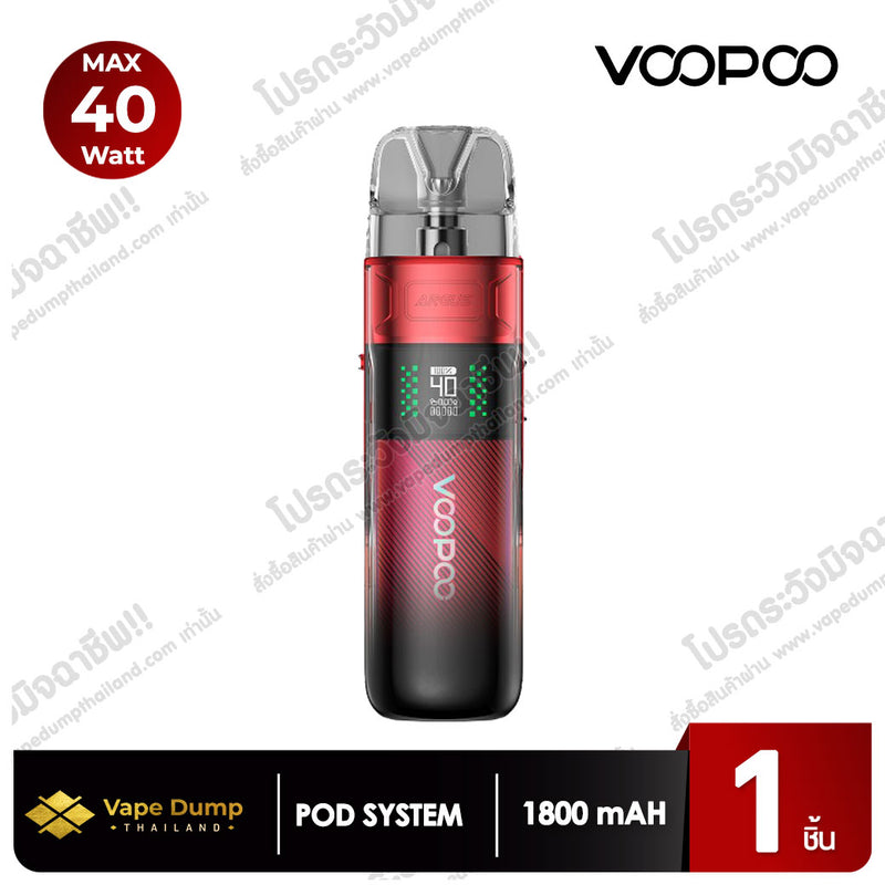 Voopoo Argus E40 Pod Kit