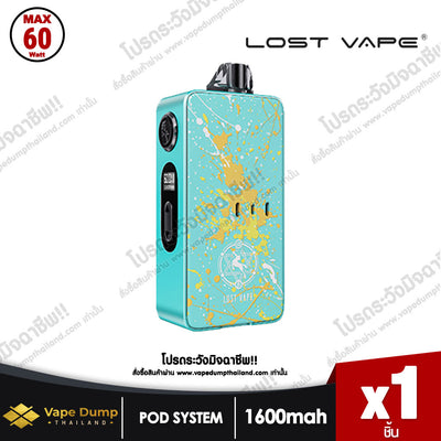 Lost Vape Centaurus B60 AIO