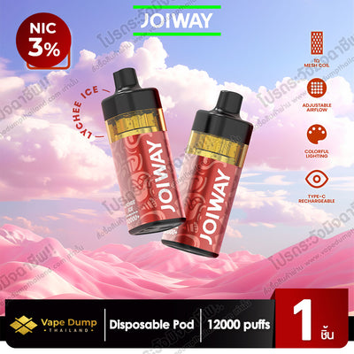 JOIWAY Disposable Pod 12000 Puffs