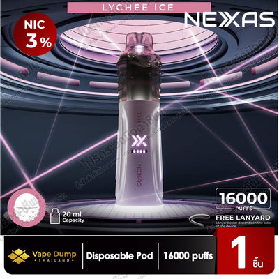 Nexas Booster 16k Disposable 16000 Puffs