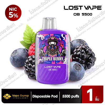 LOSTVAPE OB 5500 Puff