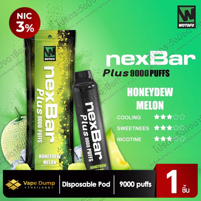 NexBar Plus Disposable 9000 Puffs