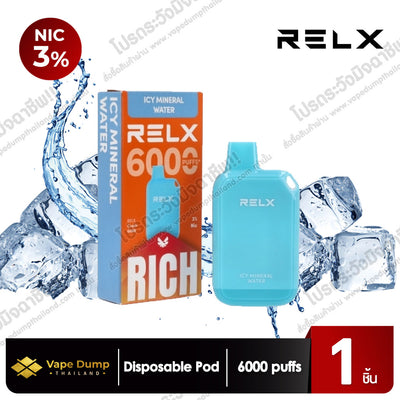 Relx Crush 6000 puffs Disposable Pod