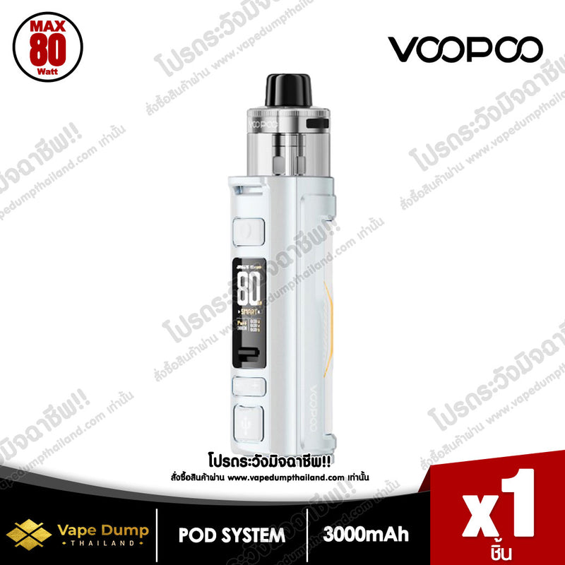 VOOPOO Argus Pro 2 Pod Kit