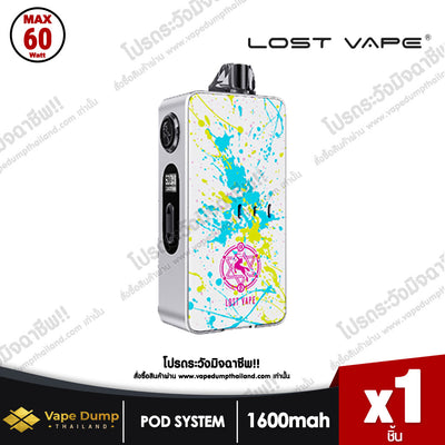 Lost Vape Centaurus B60 AIO