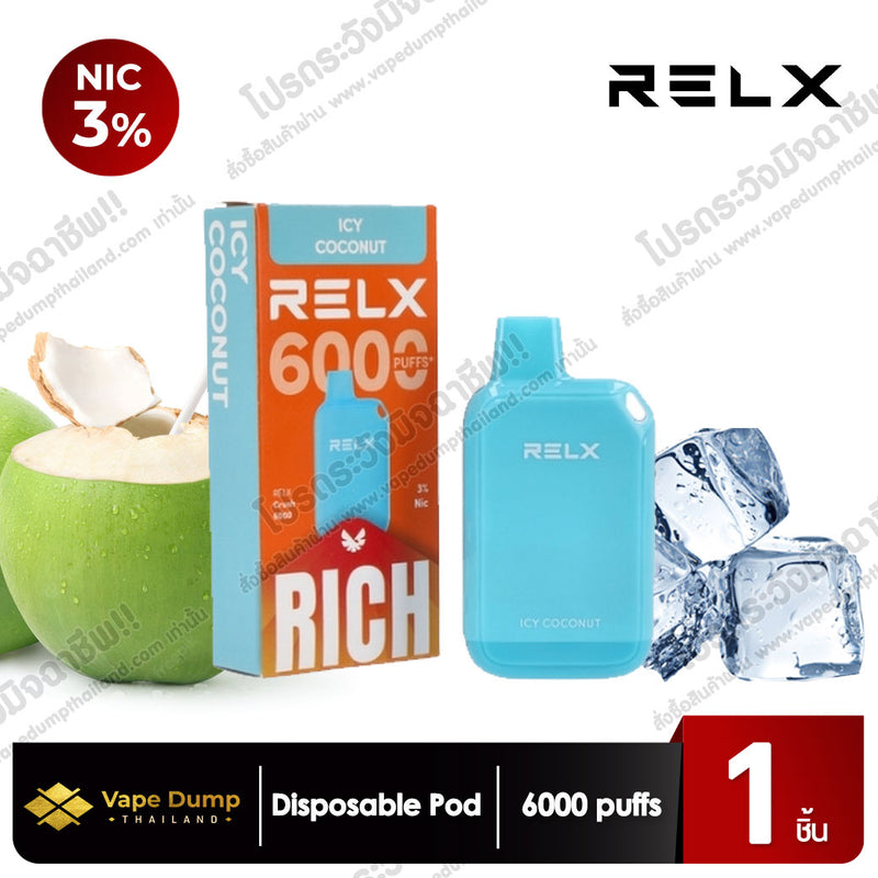 Relx Crush 6000 puffs Disposable Pod