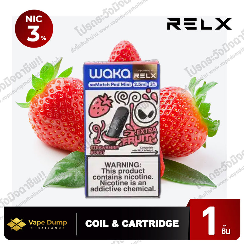 Relx Waka soMatch Pod Juice 2.5ml