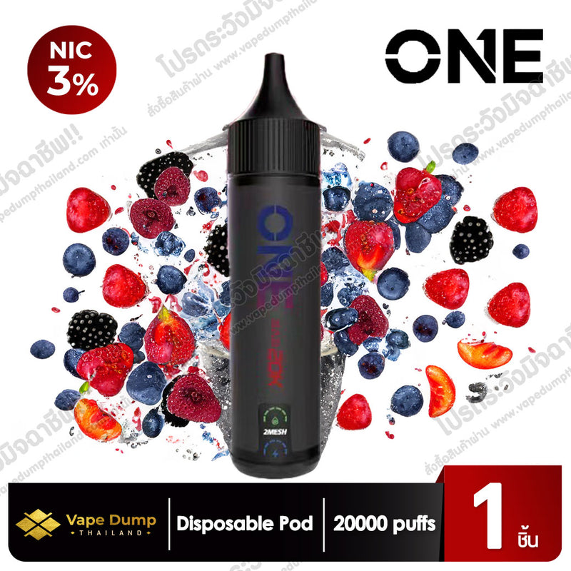 ONE bar Disposable pod 20000 Puffs