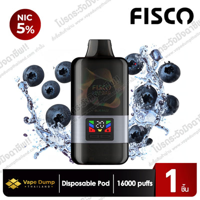 Fisco MixBar Disposable 16000 Puffs