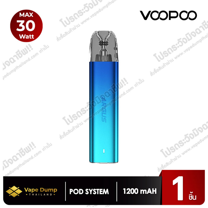 Voopoo ARGUS G2 Mini Pod Kit