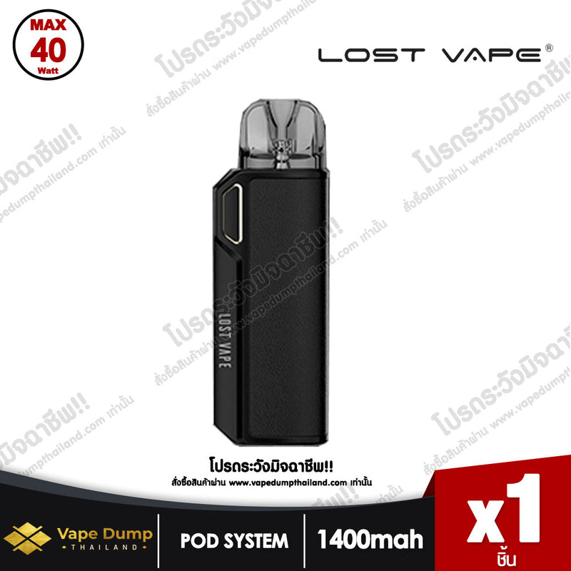 Lost Vape Thelema Elite 40 Pod kit