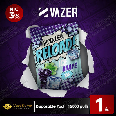 Vazer Reload 15k Pod Juice (หัวน้ำยา)