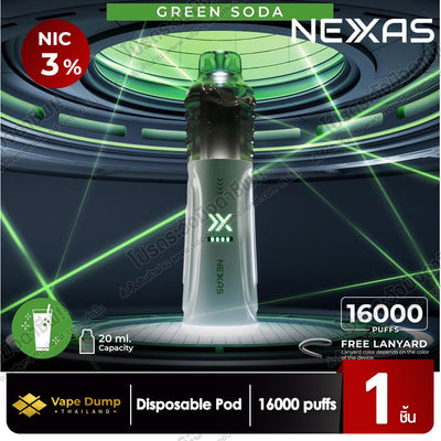 Nexas Booster 16k Disposable 16000 Puffs