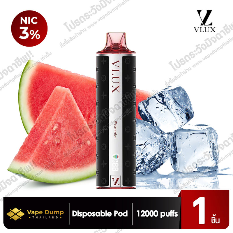 VLUX 12K Disposable pod 12000 Puffs