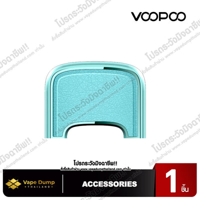 » Voopoo VMATE E Cap (100% off)