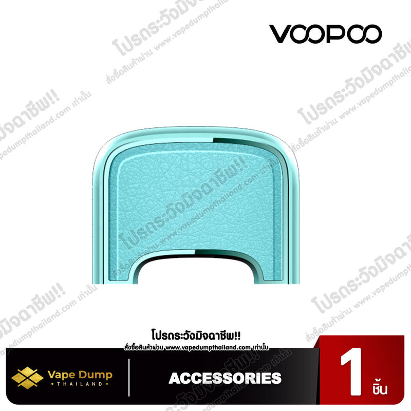 » Voopoo VMATE E Cap (100% off)