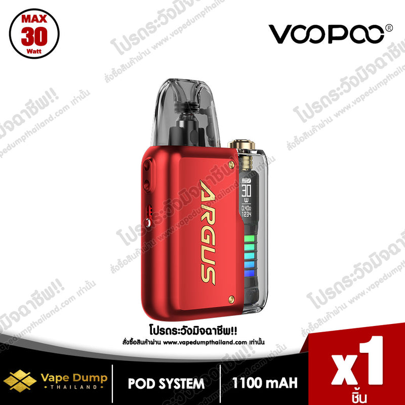 VooPoo Argus P2 Pod Kit