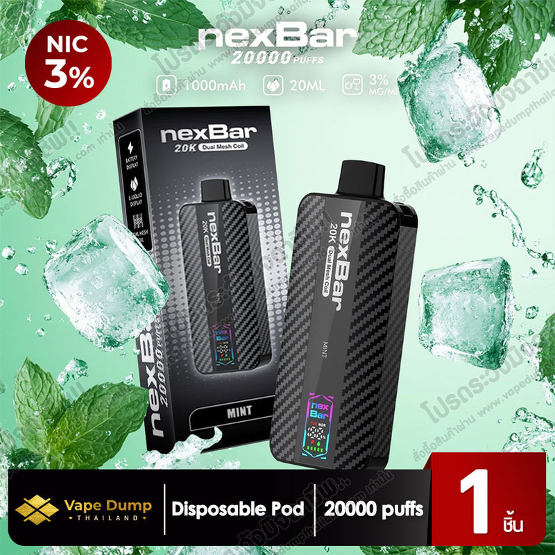 NexBar 20000 Puff Disposable pod